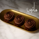 Chocolate Rozet
